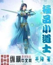 “星辰大海”青年演员优选计划 兰西雅程潇体验采风活动